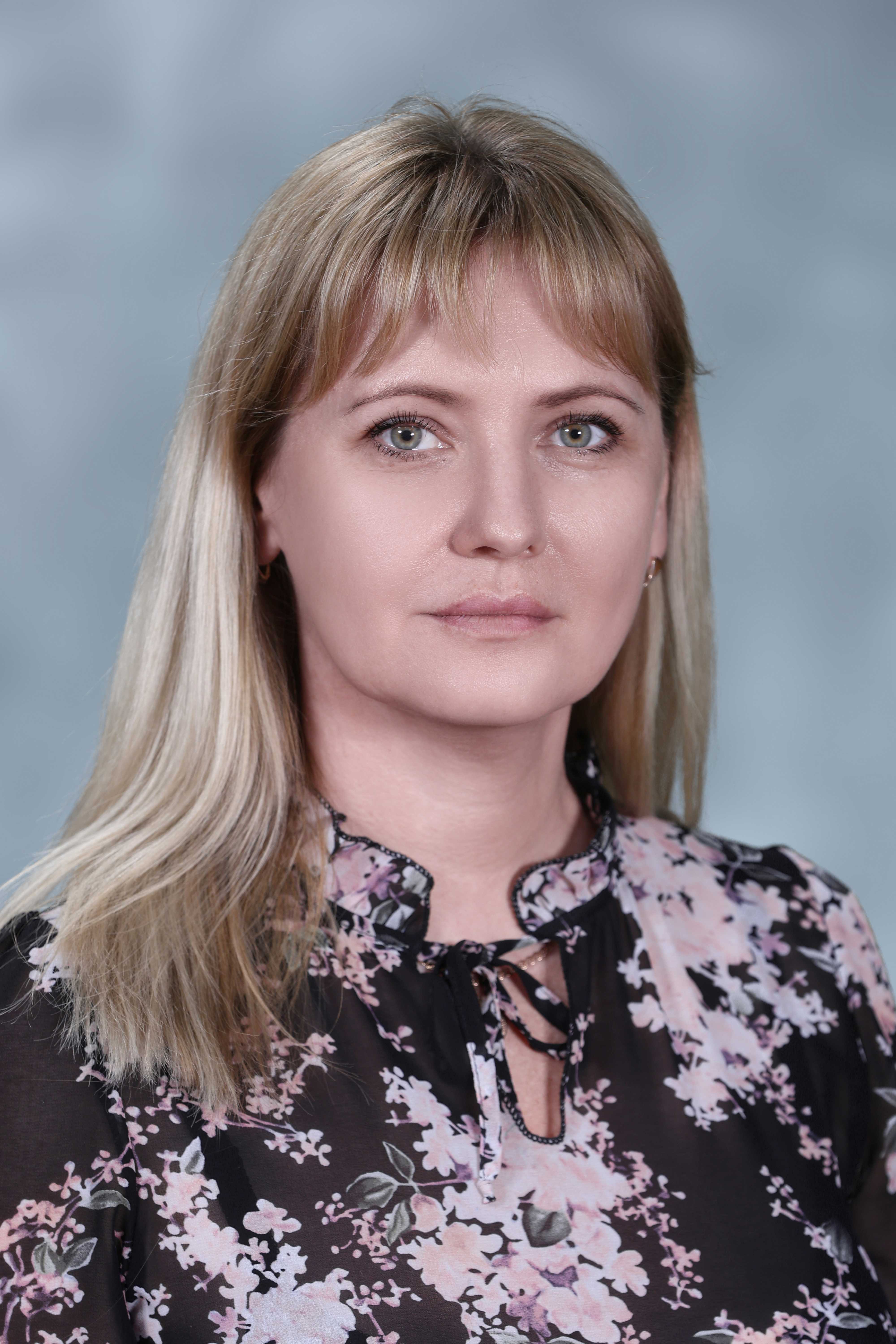 Федорова Елена Игоревна.